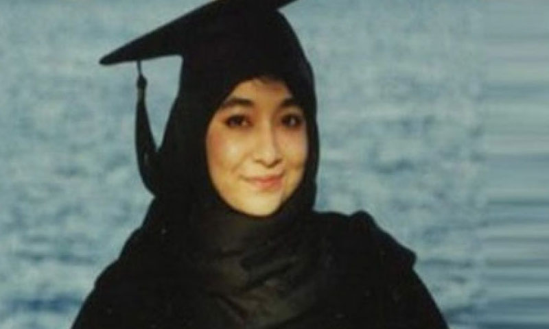 ڈاکٹر عافیہ صدیقی سے متعلق دفتر خارجہ کی رپورٹ اسلام آباد ہائی کورٹ میں جمع
