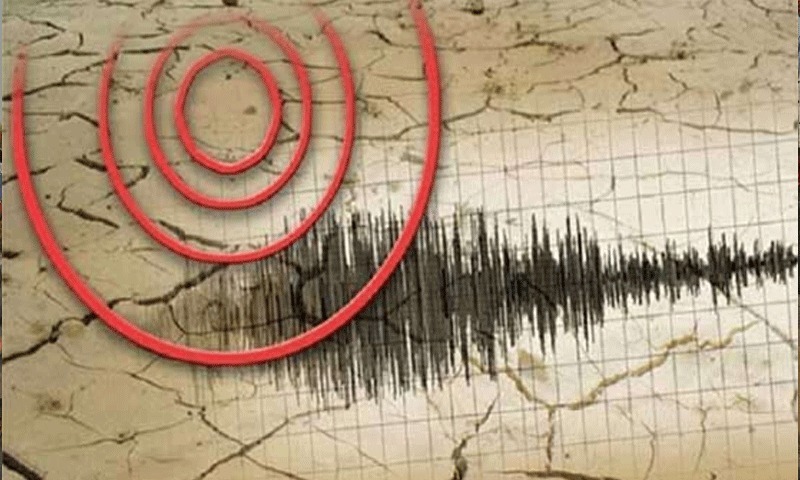 اسلام آباد، بلوچستان اور ملک کے دیگر حصوں میں زلزلے کے جھٹکے