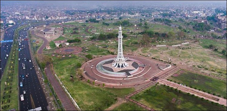 گریٹر اقبال پارک لاہور میں جلسوں پر مکمل پابندی