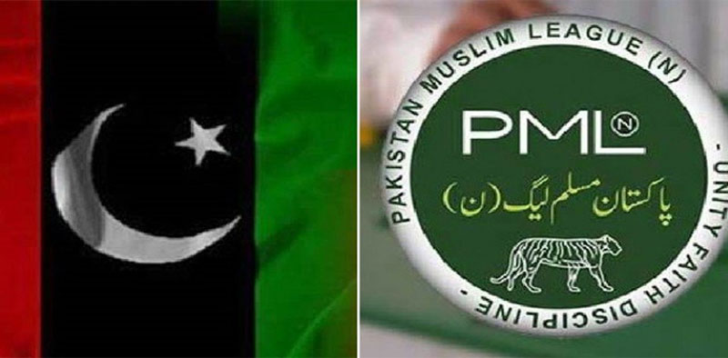 ضمنی الیکشن،پاکستان پیپلزپارٹی نے دل بڑا کرلیا،ن لیگ کے مقابلے میں امیدوار دستبردار کرنے پر راضی