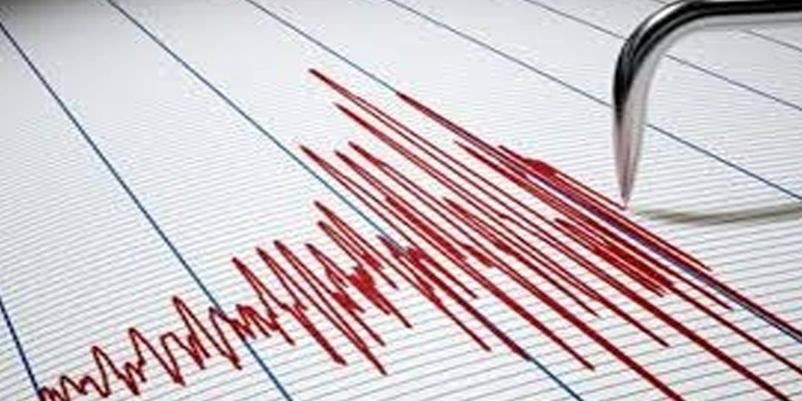 وفاقی دارالحکومت سمیت ملک کے دیگر شہروں میں زلزلے کے جھٹکے