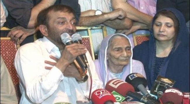 ڈاکٹر فاروق ستار کی والدہ انتقال کر گئیں