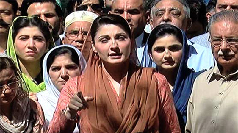 عمران خان کے بیان پر قوم میں غصہ ہے، مریم نواز