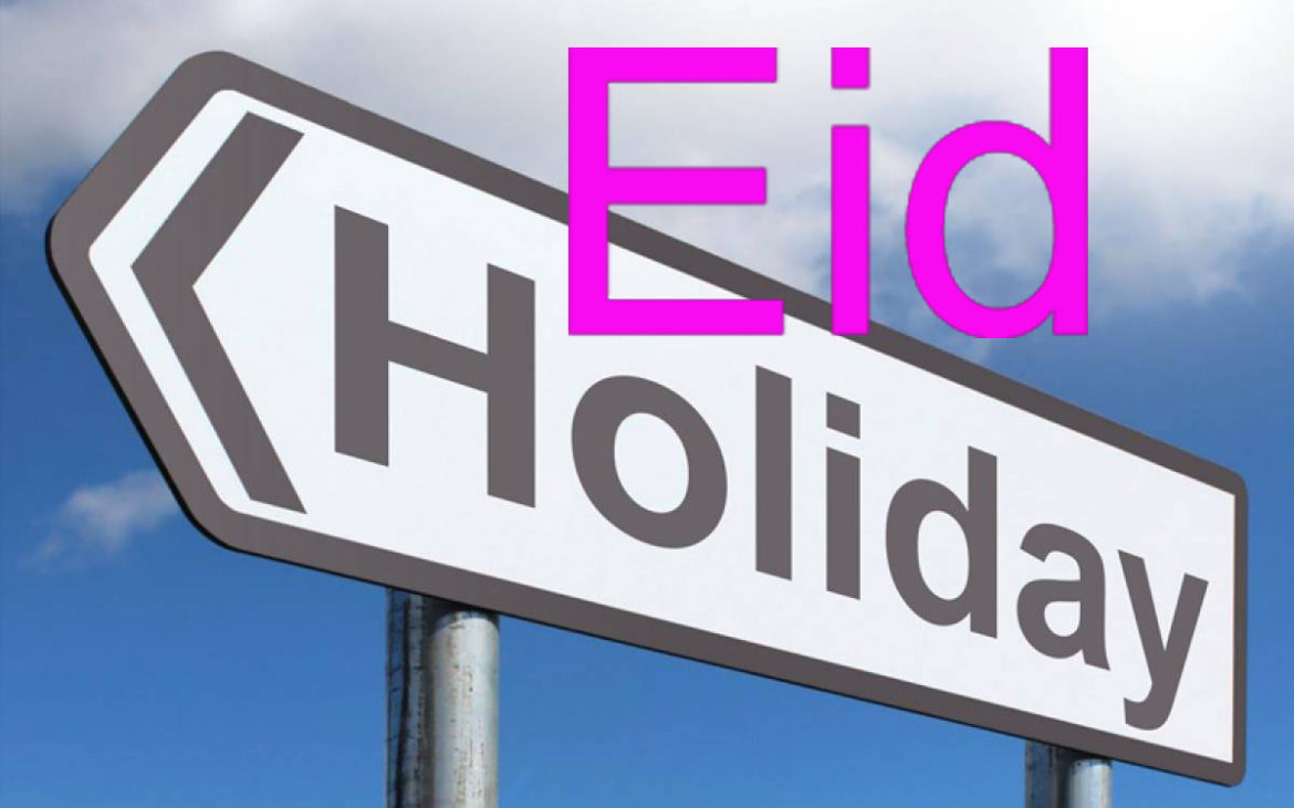 وزیراعظم کی منظوری کے بعد عیدالاضحیٰ کی سرکاری تعطیلات کا اعلان ہو گیا