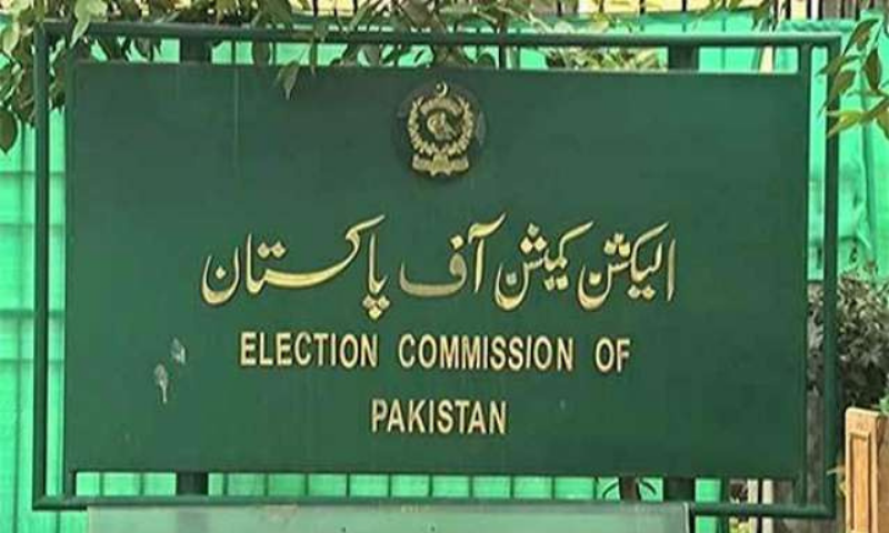 پنجاب انتخابات، 297 حلقوں سے 8 ہزار 422 امیدواروں نے کاغذات نامزدگی جمع کرا دیئے