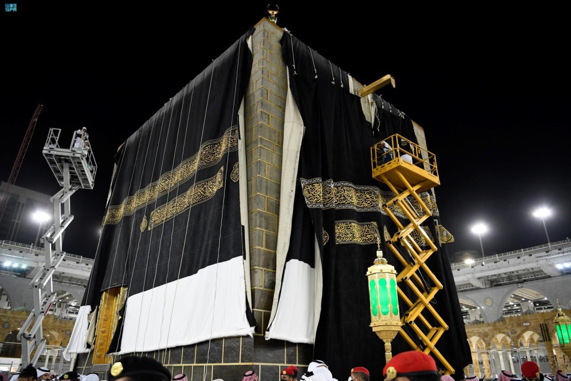 سعودی عرب کی تاریخ میں پہلی باریکم محرم کو غلافِ کعبہ کی تبدیلی
