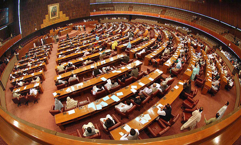 عدالتی اصلاحات  کے لیے پارلیمانی کمیٹی کے قیام کی قرارداد منظور