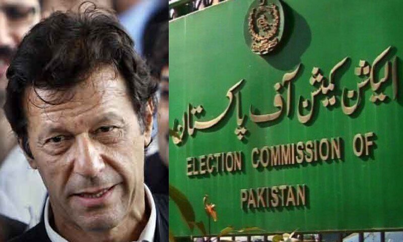 توشہ خانہ ریفرنس،عمران خان کو جواب جمع کرانے کیلئے ایک ہفتے کی مہلت