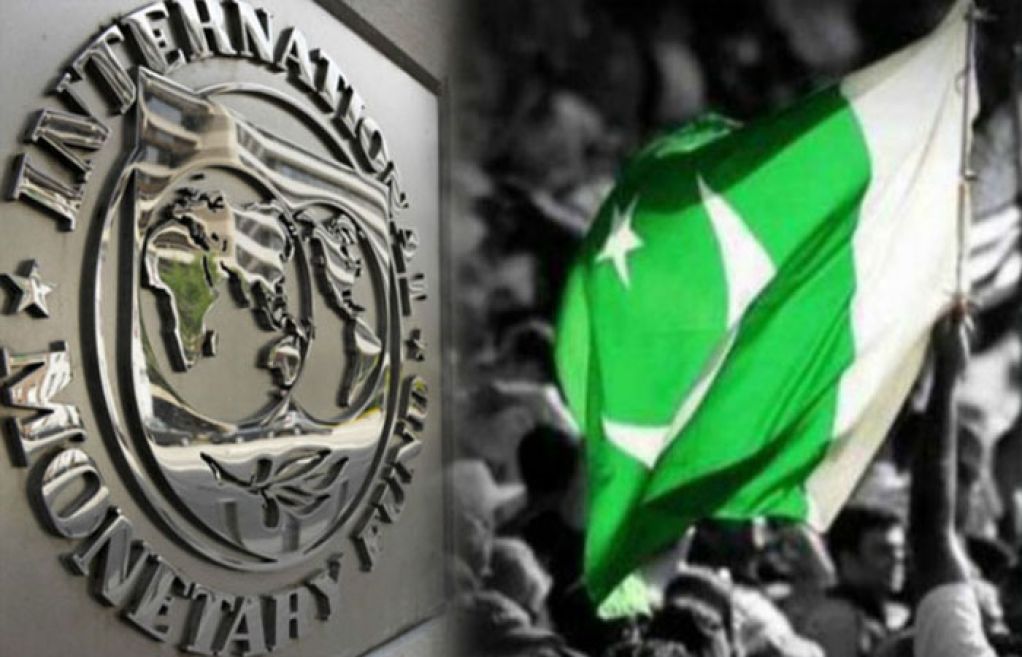 پاکستان نے آئی ایم ایف کی آخری شرط بھی پوری کر دی