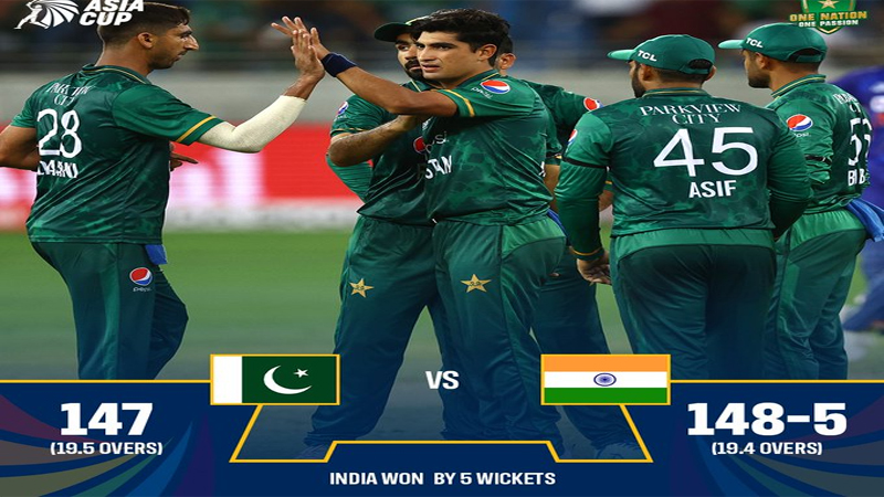 ایشیا کپ، پاکستان کو بھارت کے ہاتھوں 5 وکٹوں سے شکست