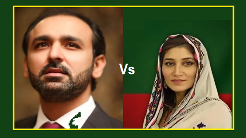 ملتان جئے بھٹو کے نعروں سے گونج اٹھا، موسی علی گیلانی نے مہر بانو قریشی کو شکست دیدی
