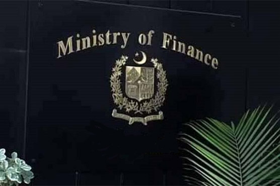 وزارت خزانہ نے ماہانہ معاشی آوٹ لک رپورٹ جاری کردی