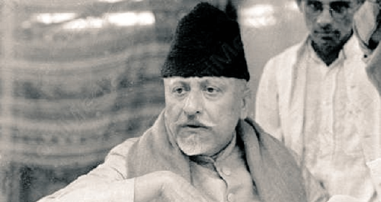 بھارتی نصاب سے مولانا ابوالکلام آزاد کا حوالہ حذف