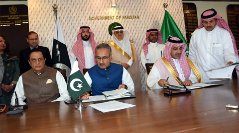 سعودی عرب نے مہمند ڈیم پروجیکٹ کیلئے 24 کروڑ ڈالر قرض معاہدے پر دستخط کر دیئے