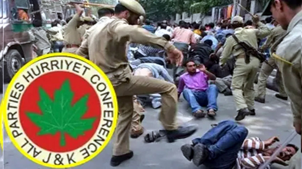 عالمی برادری دیرینہ تنازعہ کشمیر کے حل کے لیے اپنا کردار ادا کرے۔ کل جماعتی حریت کانفرنس