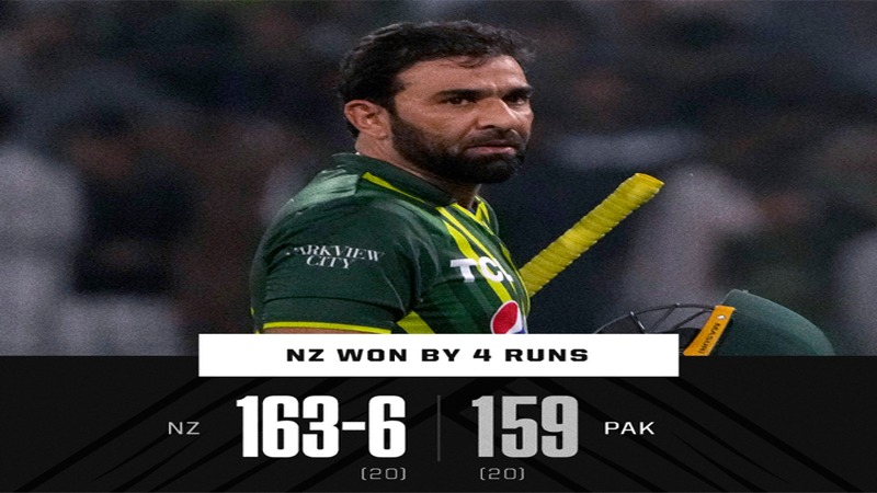 گھمسان کا رن، بالآخر کیویز نے شاہینوں کو شکار کرلیا