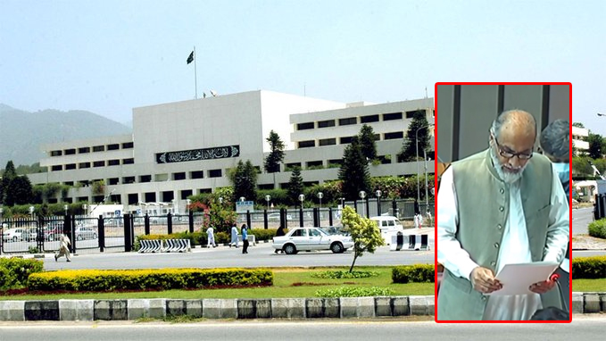 قومی اسمبلی میں سپریم کورٹ کے تین رکنی بینچ کے خلاف قرارداد منظور