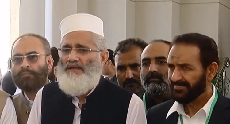 الگ الگ انتخابات کا نتیجہ قوم کے لیے مشکلات کا سبب بنے گا، سراج الحق