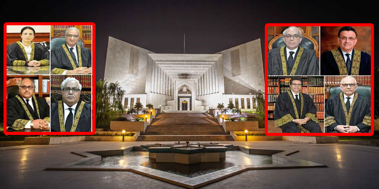 سپریم کورٹ پریکٹس اینڈ پروسیجر بل کیخلاف درخواست، فریقین کو نوٹس جاری