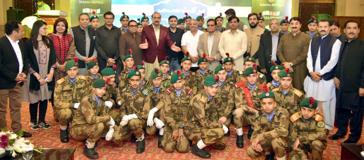 چکوال میں پاکستان سویٹ ہومز کا سنٹر قائم کرنے کیلئے پچاس کنال زمین دیں گے۔ احسن بختاوری