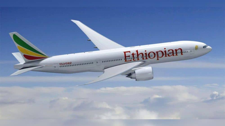 بلاول بھٹو کی کوششیں رنگ لے آئیں، ایتھوپیا ایئرلائنز کا پاکستان کیلئے براہ راست پروازوں کا آغاز