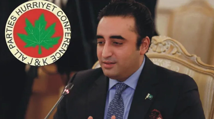 بلاول بھٹو نے کشمیریوں کے جذبات کی صحیح معنوں میں نمائندگی کی، آل پارٹیز حریت کانفرنس