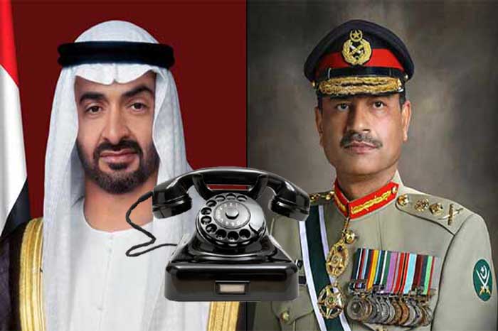 آرمی چیف کا یو اے ای کے صدر سے ٹیلی فونک رابطہ، فوجی تعاون پر تبادلہ خیال