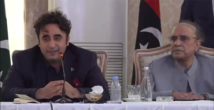 پی پی سینٹرل ایگزیکٹو کمیٹی کا اجلاس، 9 مئی کے واقعات پر مذمتی قرارداد منظور