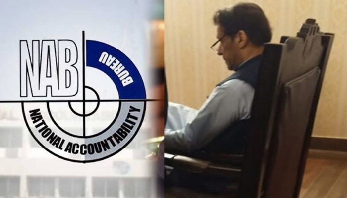 القادر ٹرسٹ کیس، عمران خان سے تفتیش کا آغاز، اہلیہ سے بات کرنے ، وکلا اور ذاتی معالج سے ملاقات کی اجازت