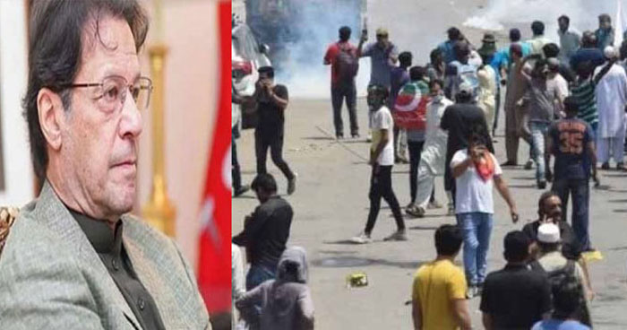 عمران خان سمیت پی ٹی آئی کی اعلیٰ قیادت پر قتل، ڈکیتی، پولیس پر حملے و دیگر الزامات کے تحت مقدمات