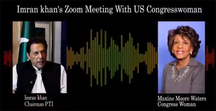 عمران خان کی امریکی کانگریس میکسین مور واٹرز کے ساتھ آڈیو لیک