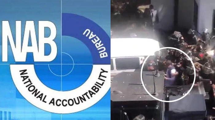 عمران خان کی گرفتاری پر نیب کا اعلامیہ جاری