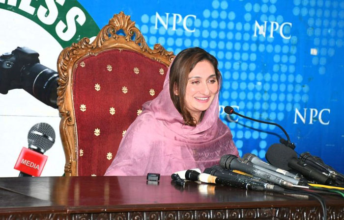 ملیکہ بخاری بھی تحریک انصاف کوچھوڑ گئیں