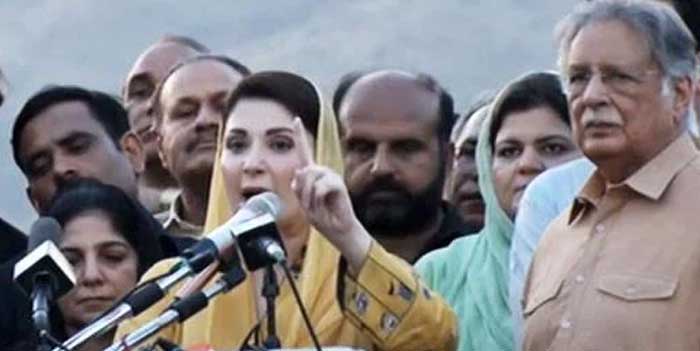 عمر عطا بندیال نے سپریم کورٹ کو عمران داری سے داغدار کرنے کی کوشش کی، مریم نواز