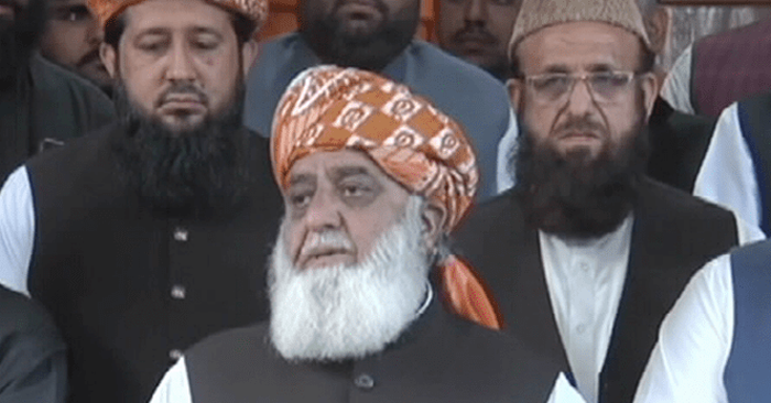مولانا فضل الرحمان کا سپریم کورٹ کے سامنے دھرنے کااعلان، کسی نے ہاتھ اٹھایا تو ڈنڈے، تھپڑ اور مکے سے جواب ملے گا