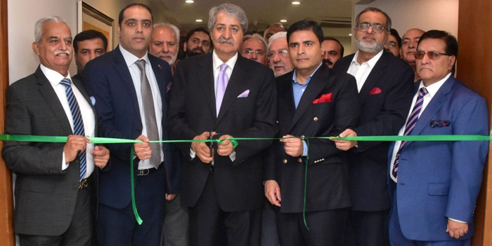 اسلام آباد چیمبر آف کامرس اینڈ انڈسٹری کی پہلی منزل پر سید نوید قمر ہال کا افتتاح