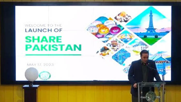 وزیرخارجہ نے اسلام آباد میں شیئر پاکستان پورٹل کا افتتاح کر دیا