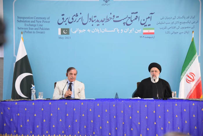 پاکستان ایران تعلقات پر کوئی تبصرہ نہیں کرسکتے، امریکا