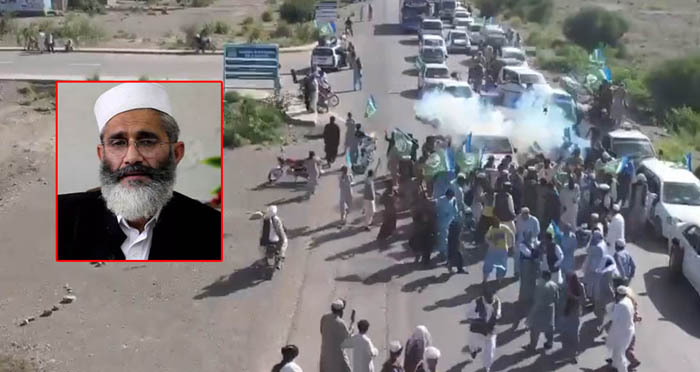 سراج الحق کی گاڑی کے قریب خود کش دھماکا