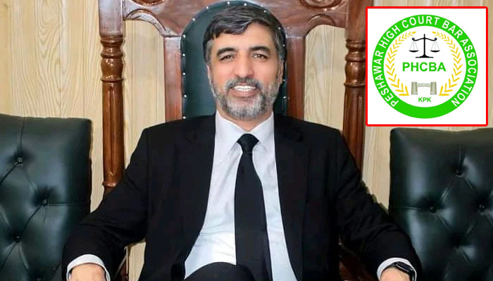 طارق آفریدی ایڈووکیٹ پشاور ہائیکورٹ بار ایسوسی ایشن کے صدر منتخب