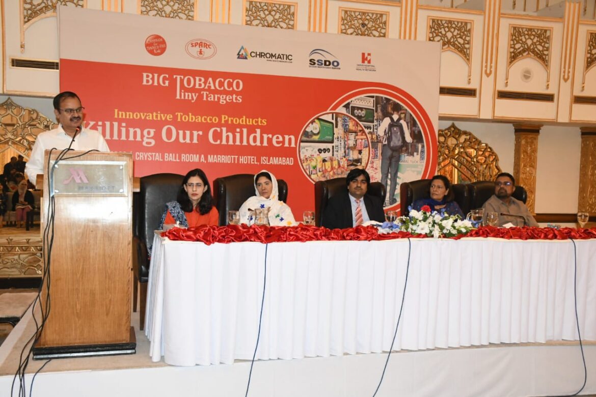 بچے پاکستان کا اثاثہ ہیں،انہیں تمباکو نوشی سے بچانا ہم سب کی مشترکہ ذمہ داری ہے، مہیش کمار ملانی