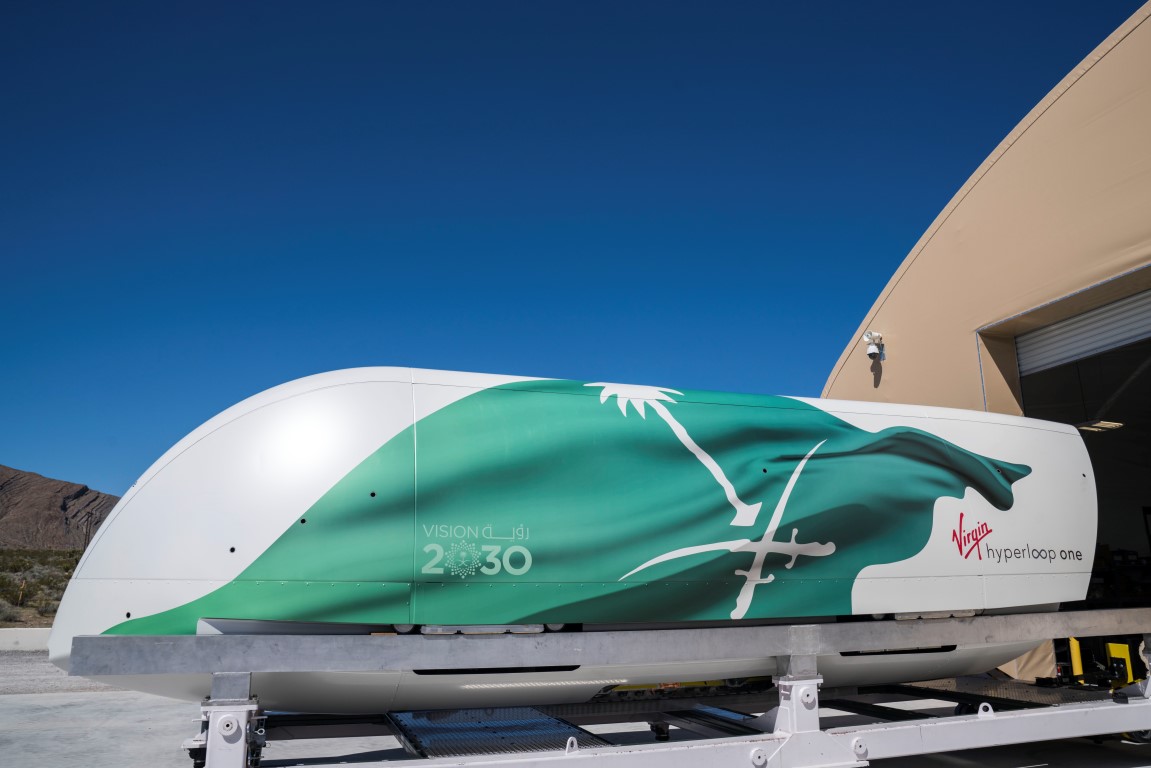 اب جدہ تا مکہ مکرمہ تک کا سفر 5 منٹ میں ممکن