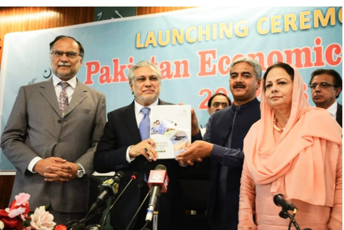 نئے مالی سال کے دوران صنعت کاری کو فروغ دیا جائیگا، اسحاق ڈار