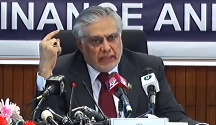 نئے مالی سال میں 2963 ارب روپے کا نان ٹیکس ریونیو اکٹھا ہو جائے گا، اسحاق ڈار