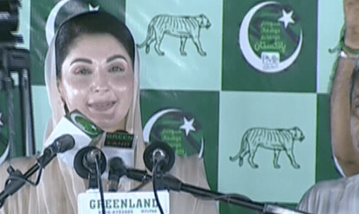 بہت بار ظلم کا سامنا کیا لیکن جلاؤ گھیراؤ کی ترغیب نہیں دی، مریم نواز