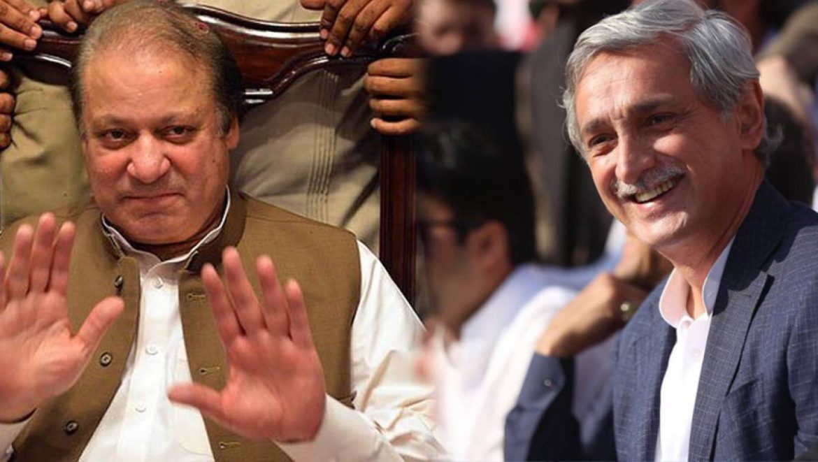 نواز شریف اور جہانگیر ترین کے الیکشن لڑنے کی راہ ہموار ہو گئی