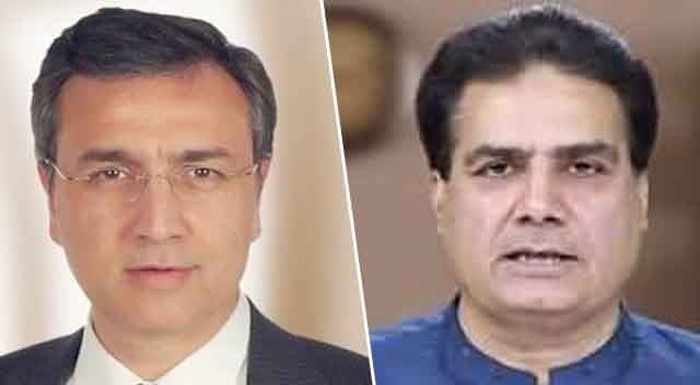 صابر شاکر، معید پیرزادہ سمیت 4 افراد کیخلاف بغاوت کا مقدمہ درج