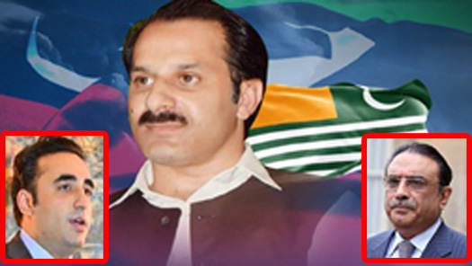 ضمنی انتخاب جیتنے پر آصف زرداری، بلاول بھٹو کی ضیا القمر کو مبارکباد