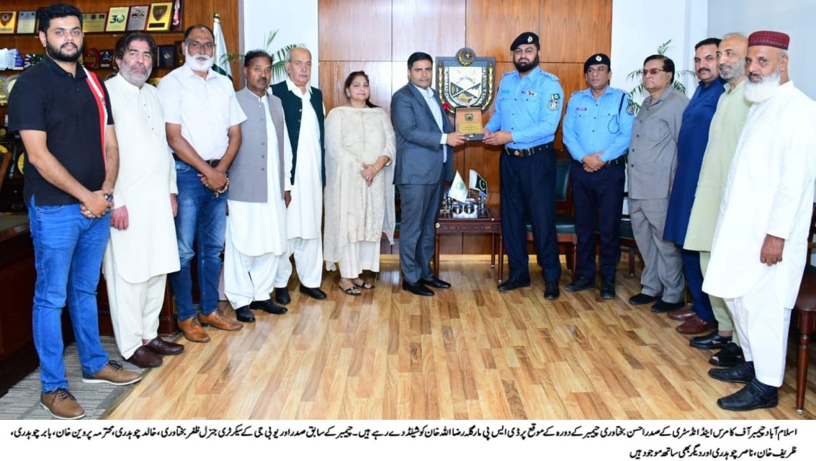 کاروبار و سرمایہ کاری کے فروغ کیلئے پرامن اور محفوظ ماحول اشد ضروری ہے ،  احسن بختاوری