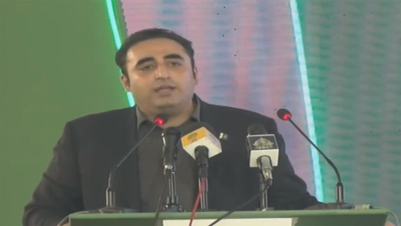 ہماری پہلی ترجیح عوام کو معاشی بحران سے نکالنا ہے، بلاول بھٹو